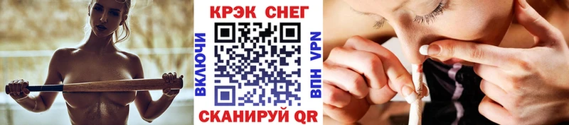 где купить наркотик  Сургут  COCAIN Перу 