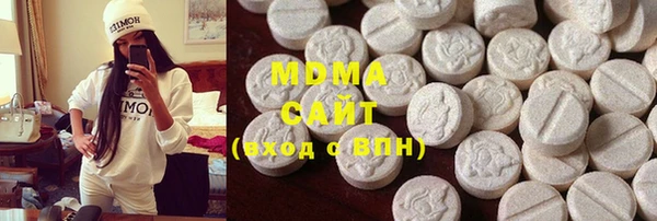 скорость Бронницы