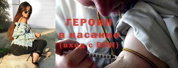 скорость Бронницы
