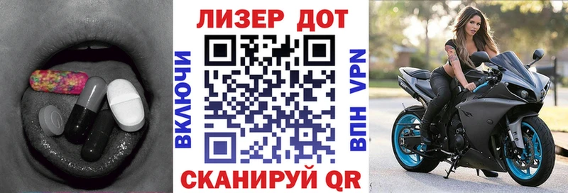 LSD-25 экстази ecstasy  Сургут 