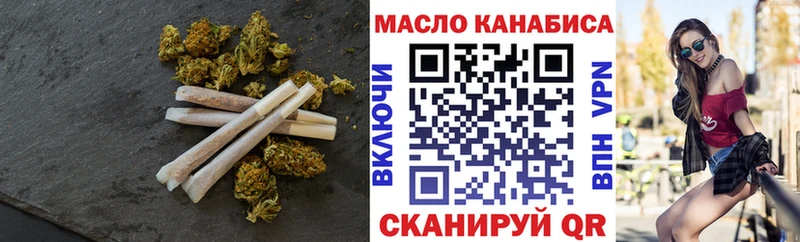 Дистиллят ТГК Wax  Сургут 